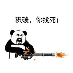 你见过化妆品级别的汽油添加剂吗? 你见过化妆品级别的汽油添加剂吗?