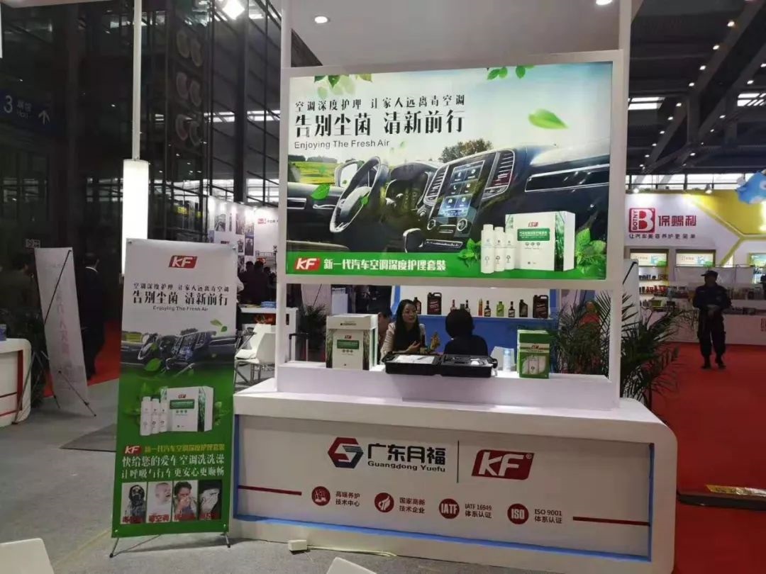 致力研发|广东lehu乐虎深圳春季展之旅完美落幕! 致力研发|广东lehu乐虎深圳春季展之旅完美落幕!