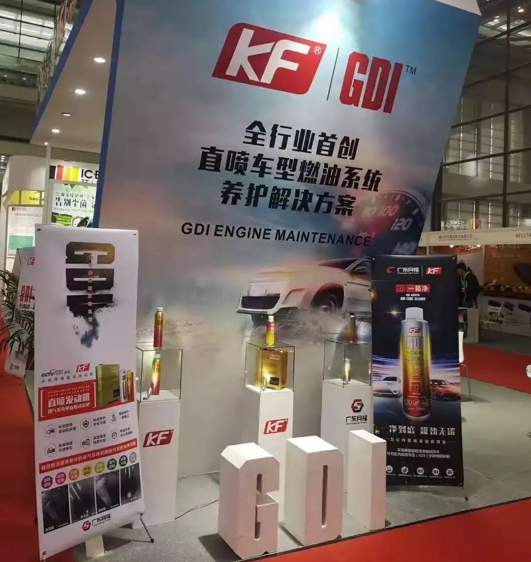 致力研发|广东lehu乐虎深圳春季展之旅完美落幕! 致力研发|广东lehu乐虎深圳春季展之旅完美落幕!