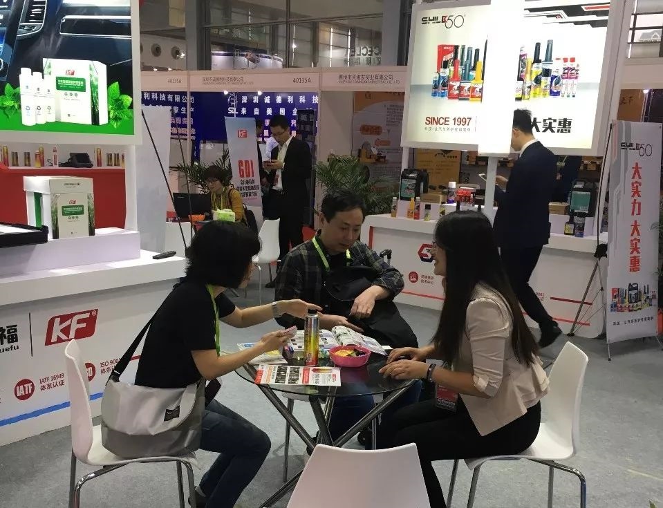 致力研发|广东lehu乐虎深圳春季展之旅完美落幕! 致力研发|广东lehu乐虎深圳春季展之旅完美落幕!