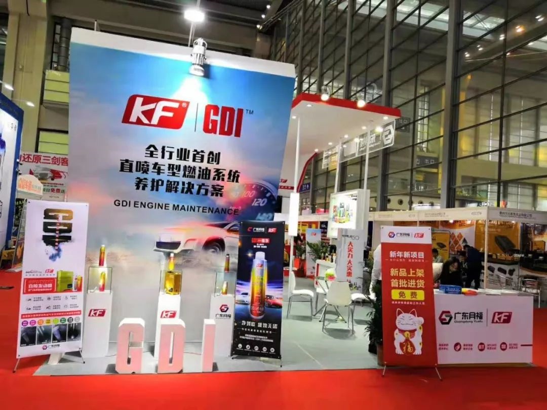 致力研发|广东lehu乐虎深圳春季展之旅完美落幕! 致力研发|广东lehu乐虎深圳春季展之旅完美落幕!