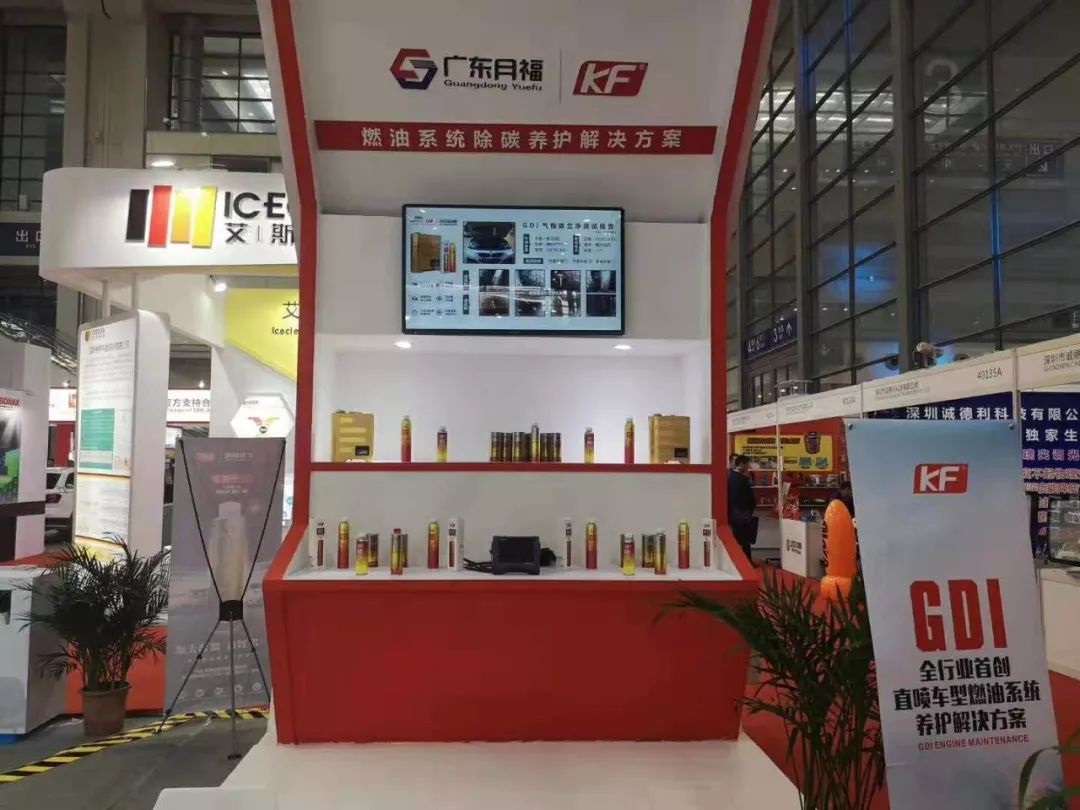 致力研发|广东lehu乐虎深圳春季展之旅完美落幕! 致力研发|广东lehu乐虎深圳春季展之旅完美落幕!