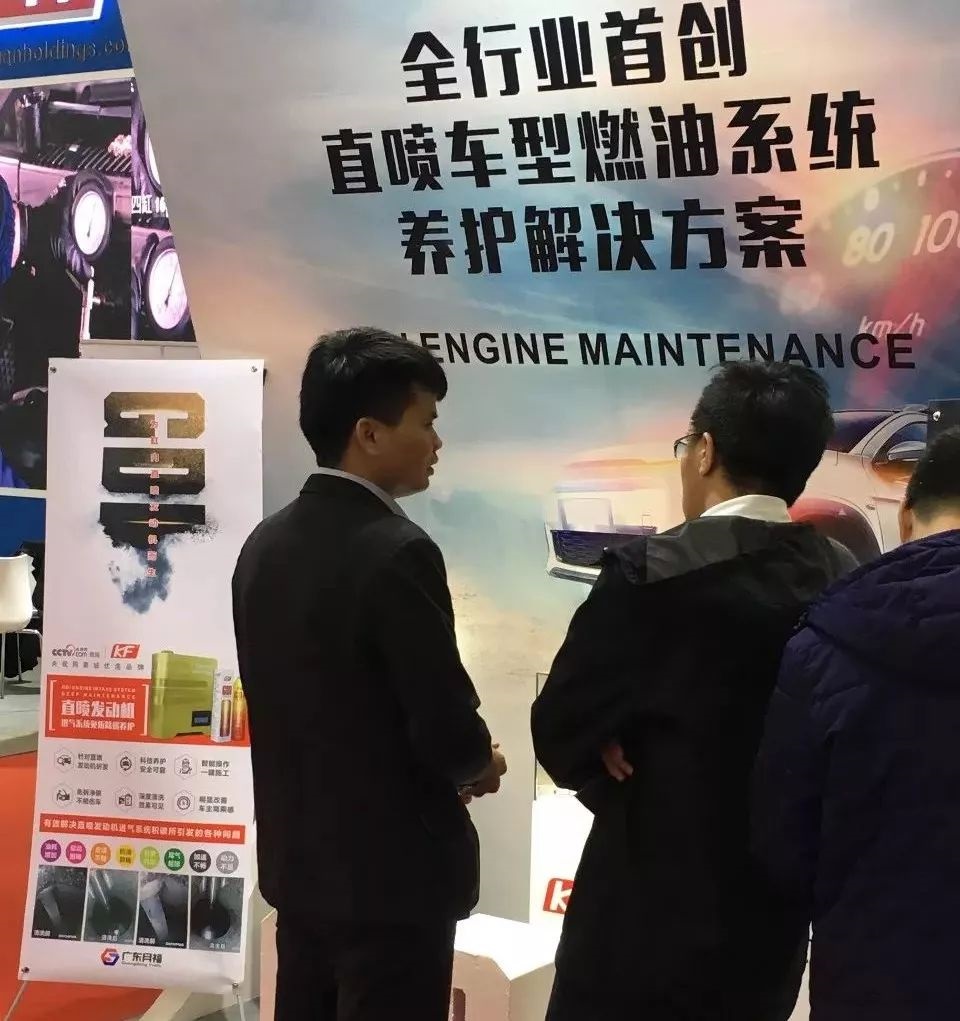 致力研发|广东lehu乐虎深圳春季展之旅完美落幕! 致力研发|广东lehu乐虎深圳春季展之旅完美落幕!