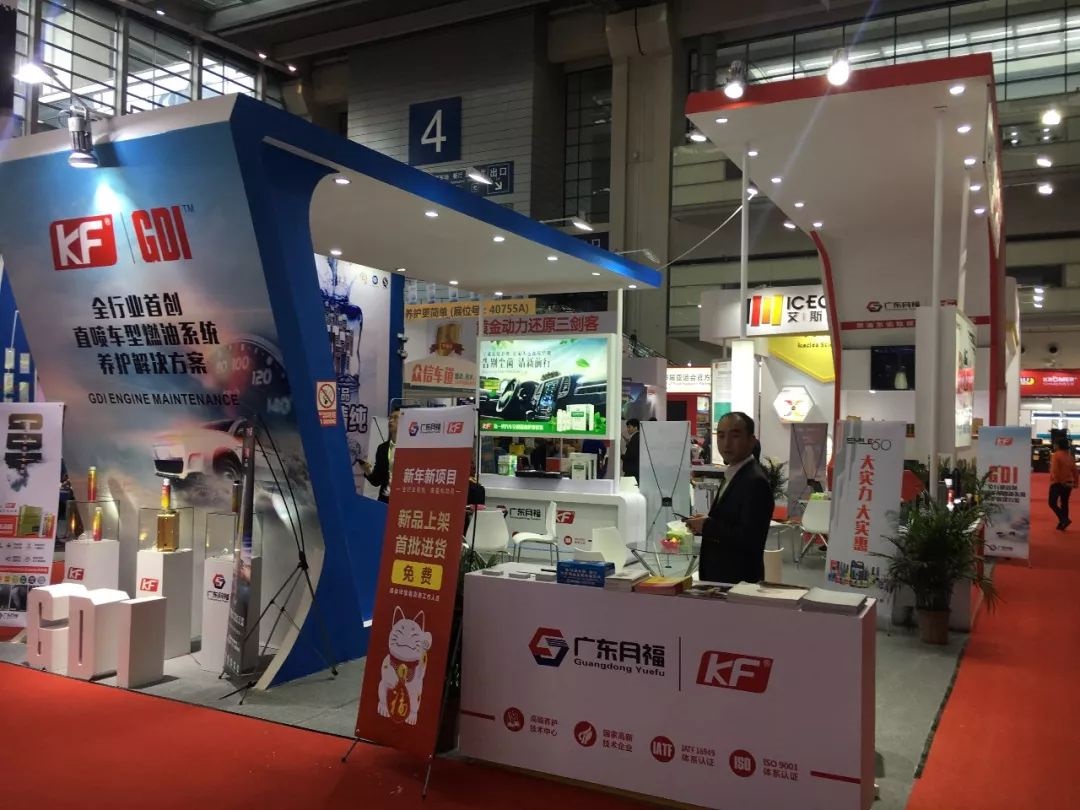 致力研发|广东lehu乐虎深圳春季展之旅完美落幕! 致力研发|广东lehu乐虎深圳春季展之旅完美落幕!
