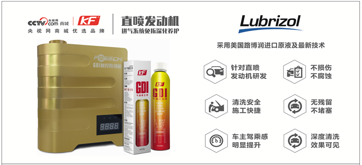 在这个积碳横行的世界,谁能充当救世主? 在这个积碳横行的世界,谁能充当救世主?