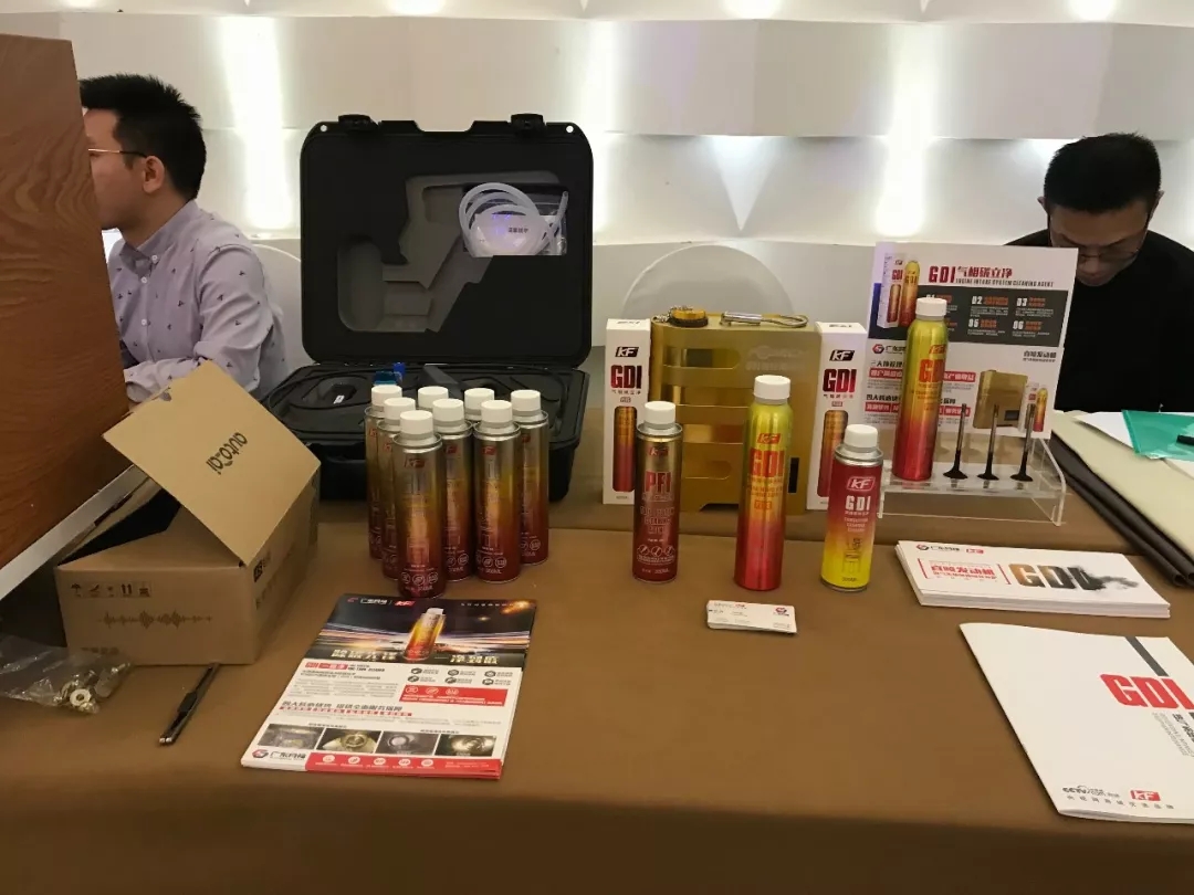 【汽车燃油系统养护创导者】广东lehu乐虎亮相成都,谱写GDI除碳项目新篇章! 【汽车燃油系统养护创导者】广东lehu乐虎亮相成都,谱写GDI除碳项目新篇章!
