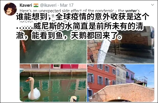 世界地球日|关于环保这件事,没有局外人! 世界地球日|关于环保这件事,没有局外人!