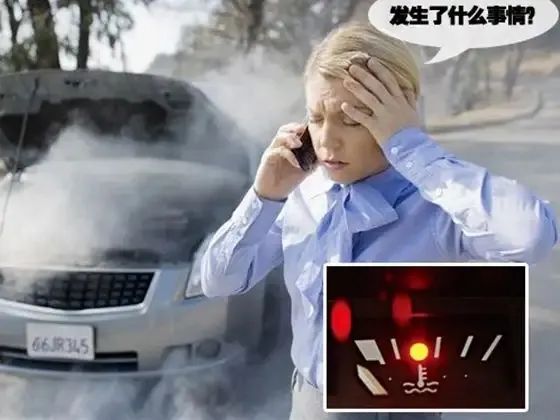 「新品」OAT有机全合成冷却油,长效呵护 「新品」OAT有机全合成冷却油,长效呵护