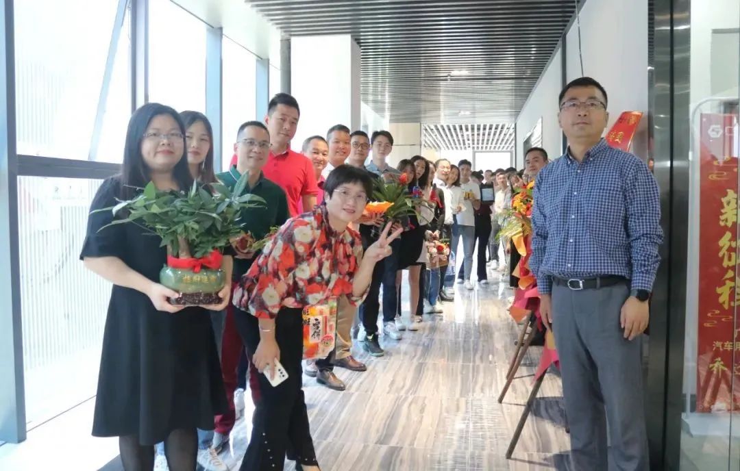 新征程·创新篇|恭祝广东lehu乐虎广州公司乔迁大吉，红红火火
