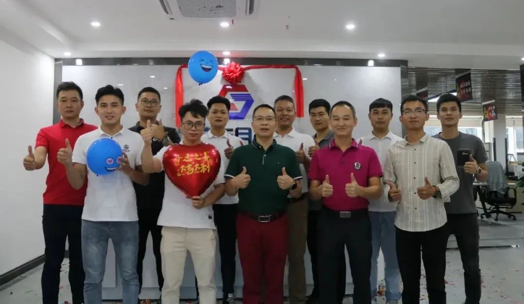 新征程·创新篇|恭祝广东lehu乐虎广州公司乔迁大吉，红红火火