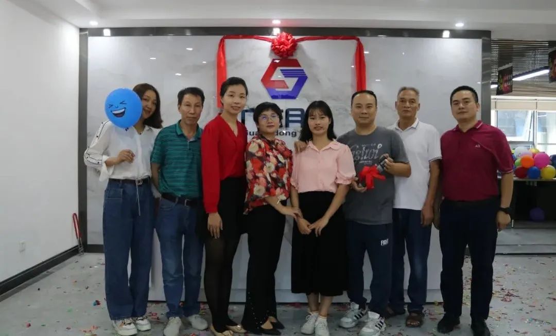新征程·创新篇|恭祝广东lehu乐虎广州公司乔迁大吉，红红火火