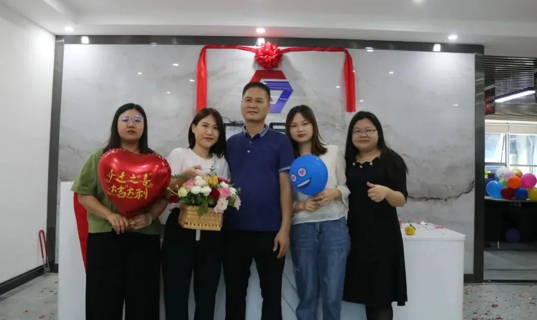 新征程·创新篇|恭祝广东lehu乐虎广州公司乔迁大吉，红红火火