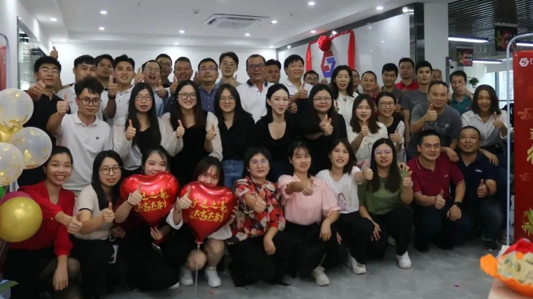 新征程·创新篇|恭祝广东lehu乐虎广州公司乔迁大吉，红红火火