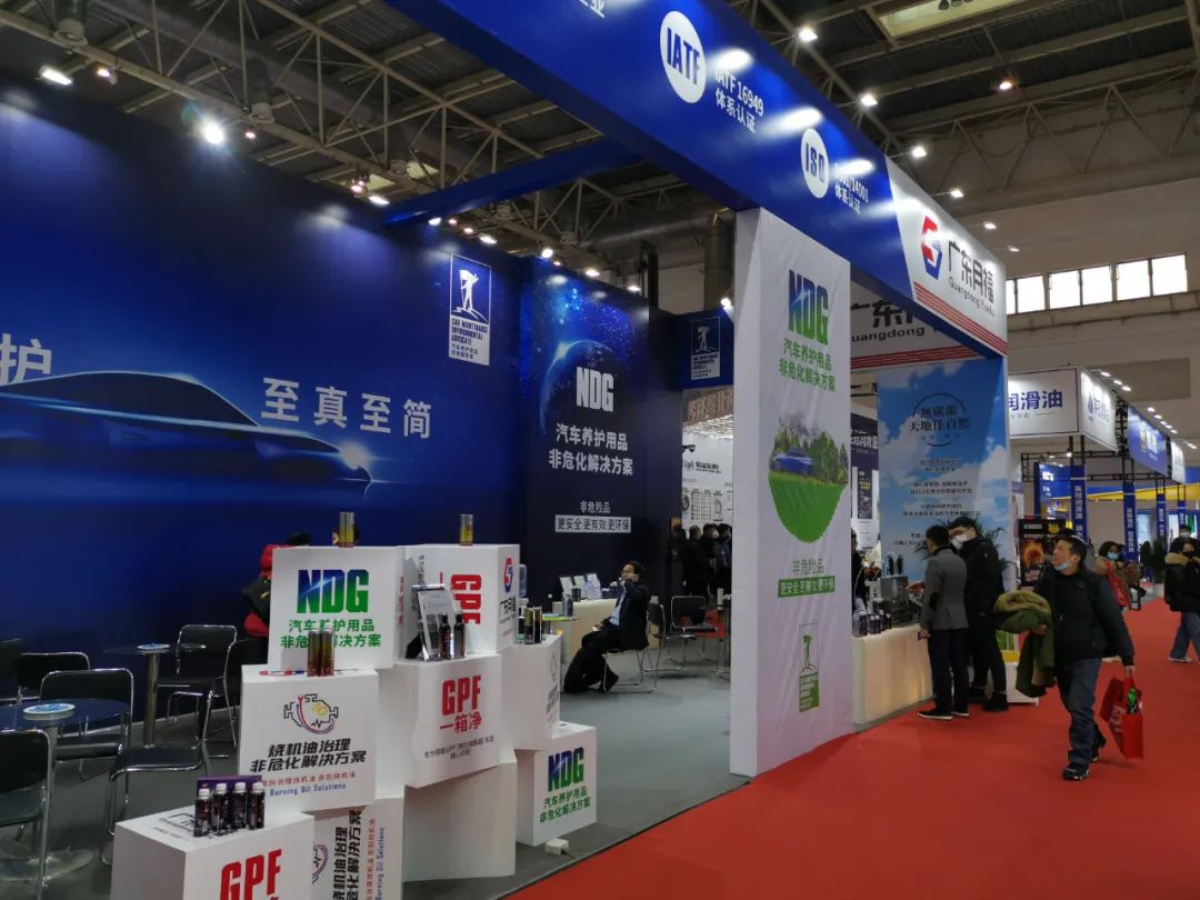 雅森展|广东lehu乐虎引爆全场，新品闪耀实力出圈