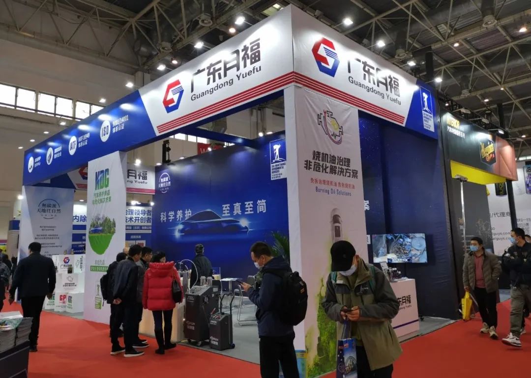 雅森展|广东lehu乐虎引爆全场，新品闪耀实力出圈