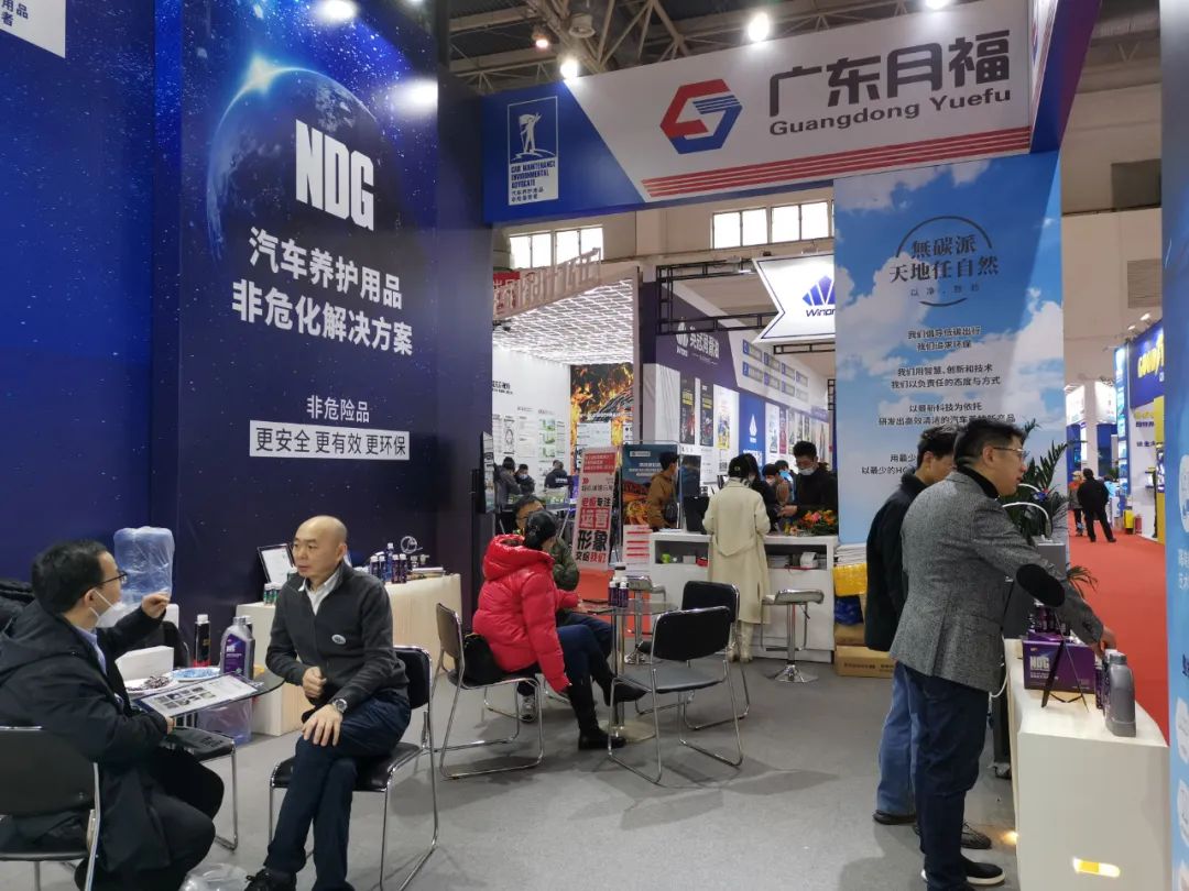 雅森展|广东lehu乐虎引爆全场，新品闪耀实力出圈