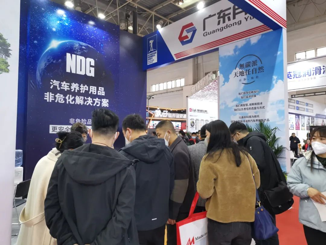 雅森展|广东lehu乐虎引爆全场，新品闪耀实力出圈