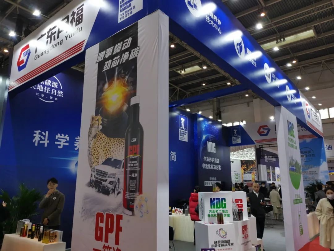雅森展|广东lehu乐虎引爆全场，新品闪耀实力出圈