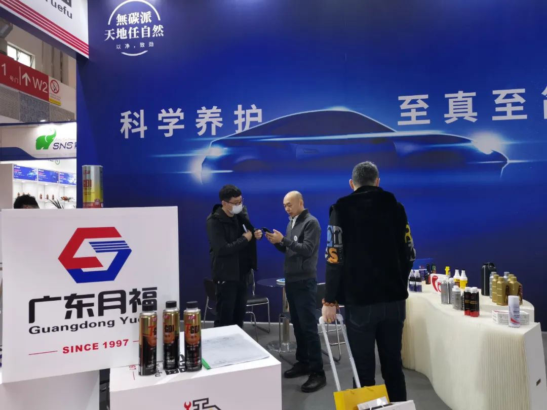 雅森展|广东lehu乐虎引爆全场，新品闪耀实力出圈