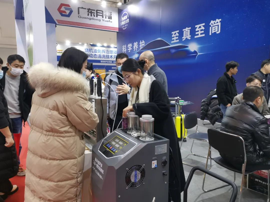 雅森展|广东lehu乐虎引爆全场，新品闪耀实力出圈