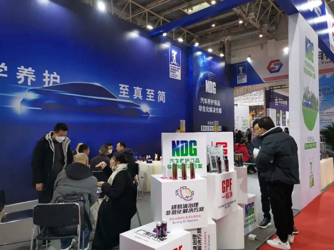 雅森展|广东lehu乐虎引爆全场，新品闪耀实力出圈