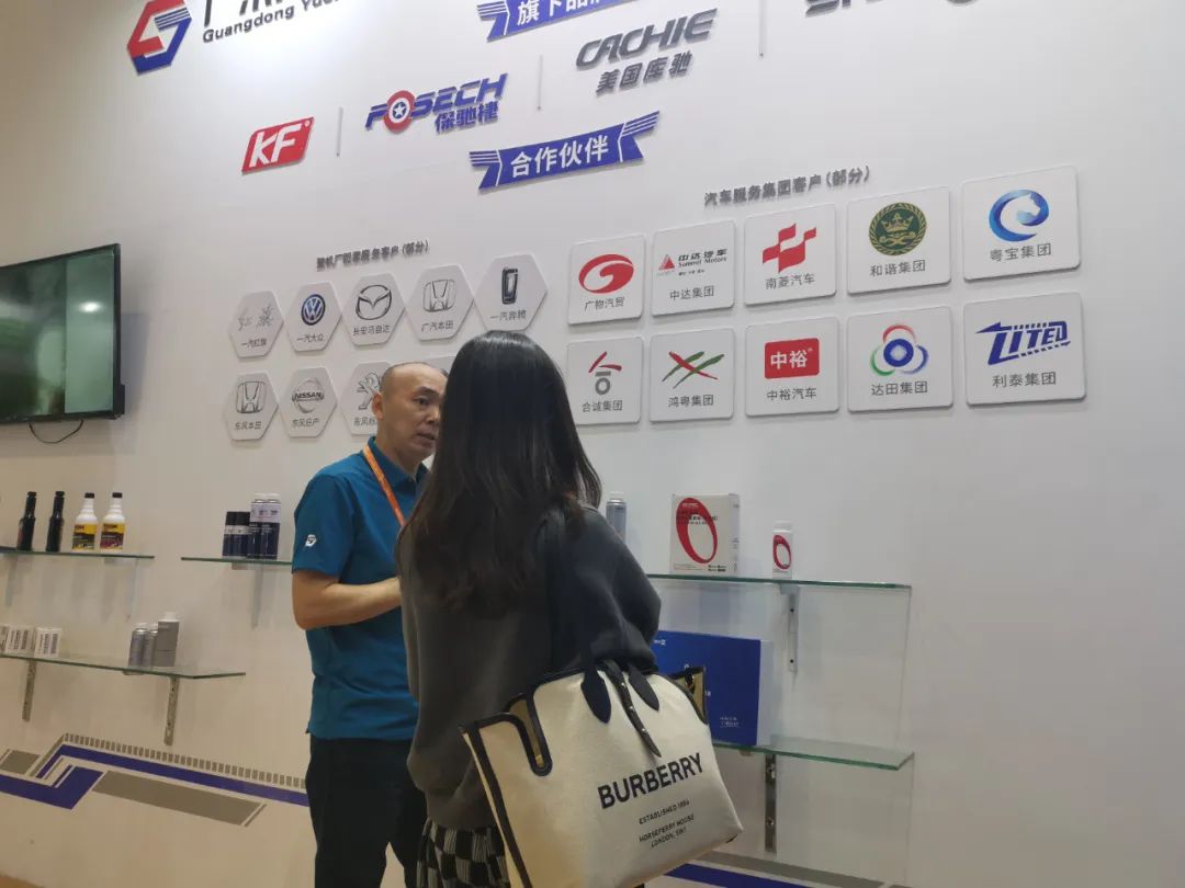 深圳九州展|广东lehu乐虎携新品惊艳亮相，风采尽显