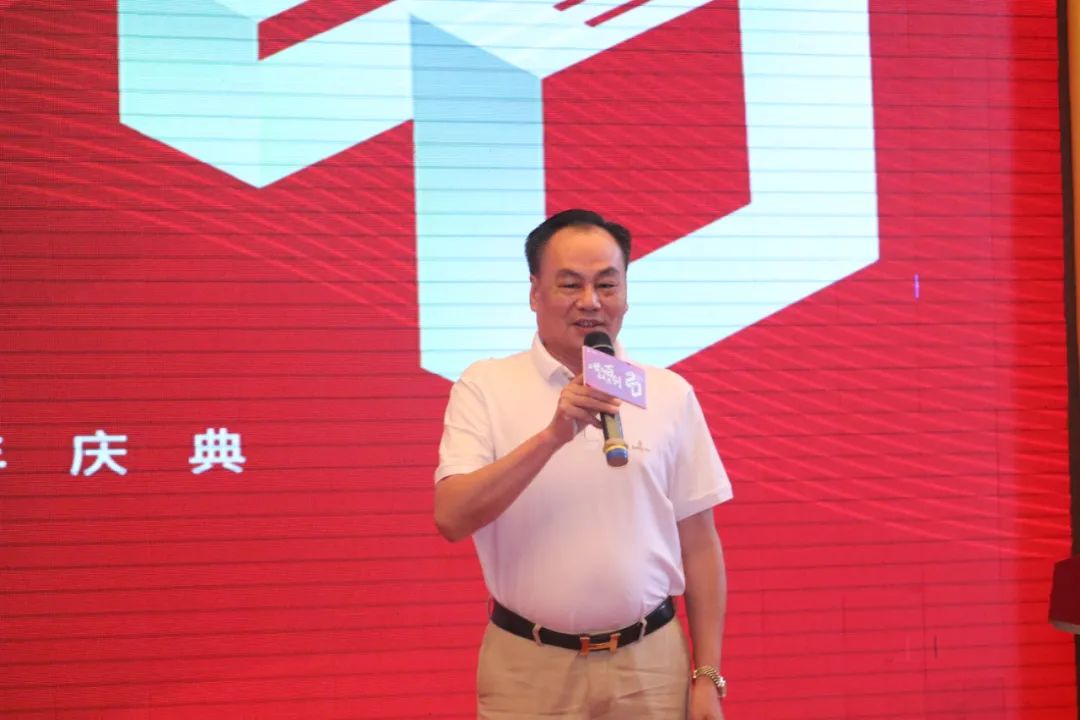 “历廿向百,未来共创”——广东lehu乐虎成立20周年大会圆满举行 “历廿向百,未来共创”——广东lehu乐虎成立20周年大会圆满举行