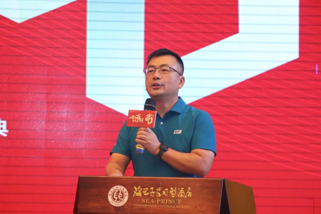 “历廿向百,未来共创”——广东lehu乐虎成立20周年大会圆满举行 “历廿向百,未来共创”——广东lehu乐虎成立20周年大会圆满举行