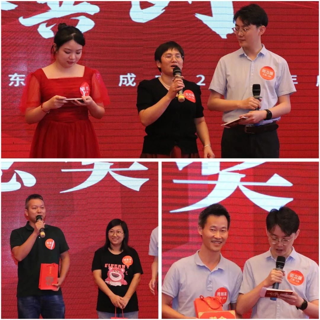 “历廿向百,未来共创”——广东lehu乐虎成立20周年大会圆满举行 “历廿向百,未来共创”——广东lehu乐虎成立20周年大会圆满举行