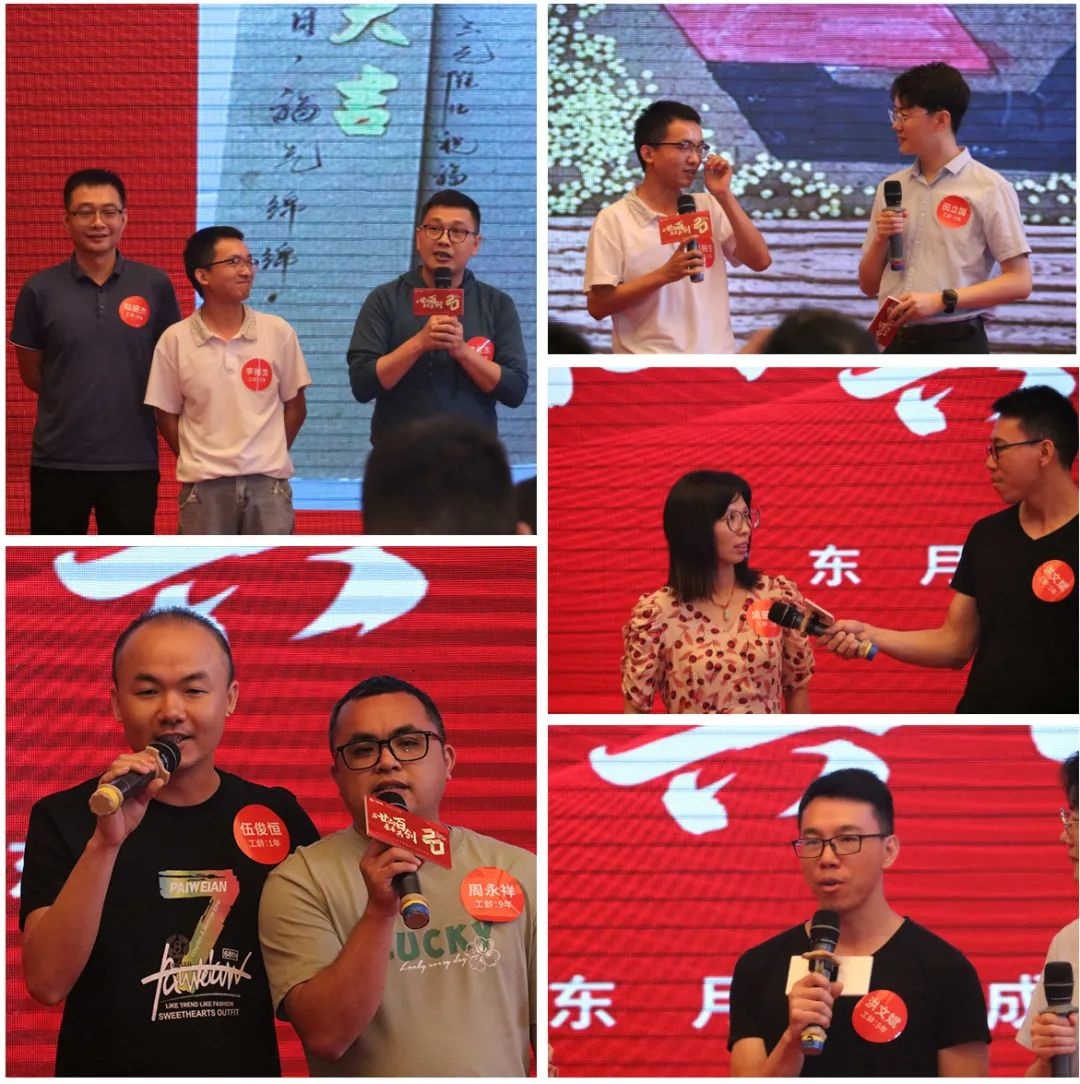 “历廿向百,未来共创”——广东lehu乐虎成立20周年大会圆满举行 “历廿向百,未来共创”——广东lehu乐虎成立20周年大会圆满举行