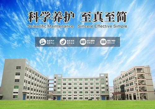 广东lehu乐虎获格兰彼治年度最佳技术创新奖
