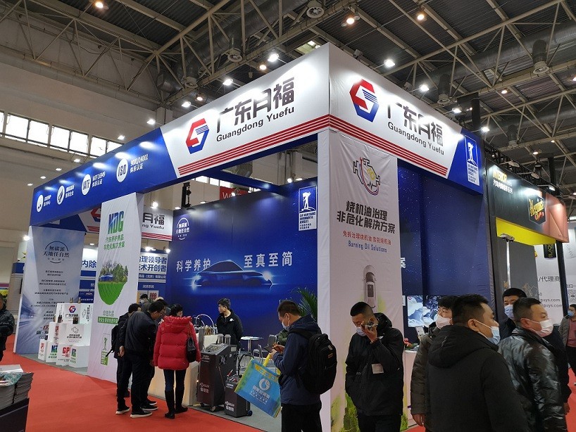 雅森展|广东lehu乐虎引爆全场，新品闪耀实力出圈