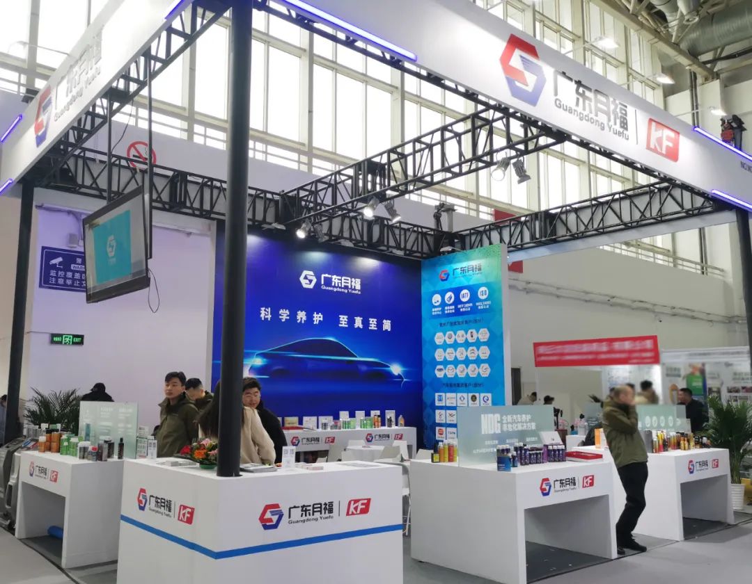 直击2024北京雅森展！广东lehu乐虎携全新产品重磅亮相
