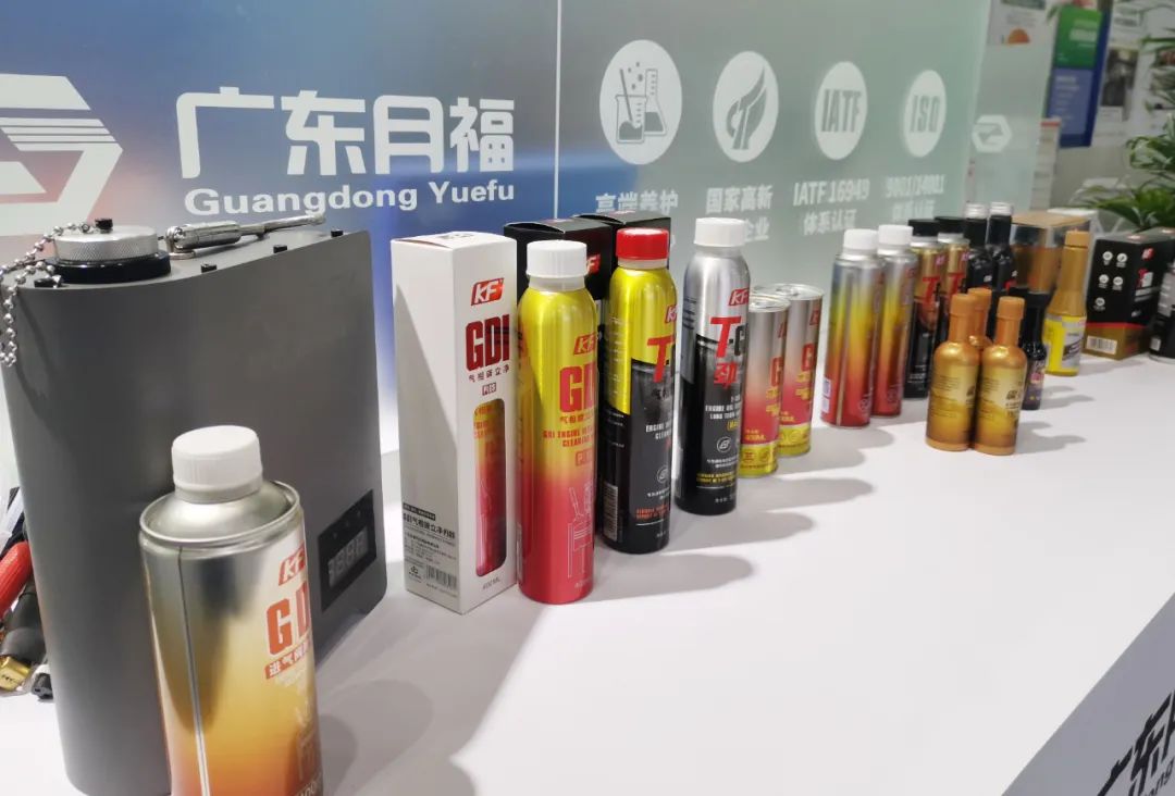直击2024北京雅森展！广东lehu乐虎携全新产品重磅亮相