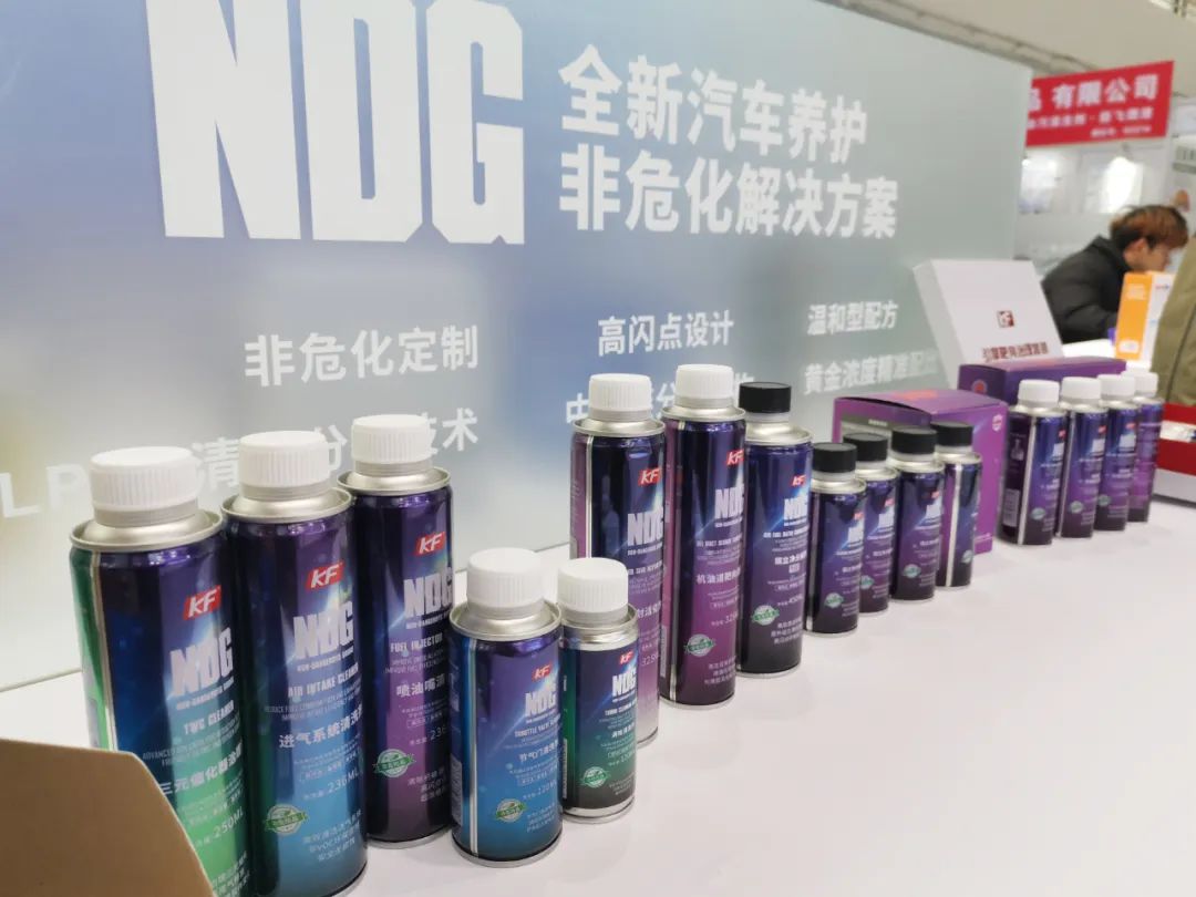 直击2024北京雅森展！广东lehu乐虎携全新产品重磅亮相