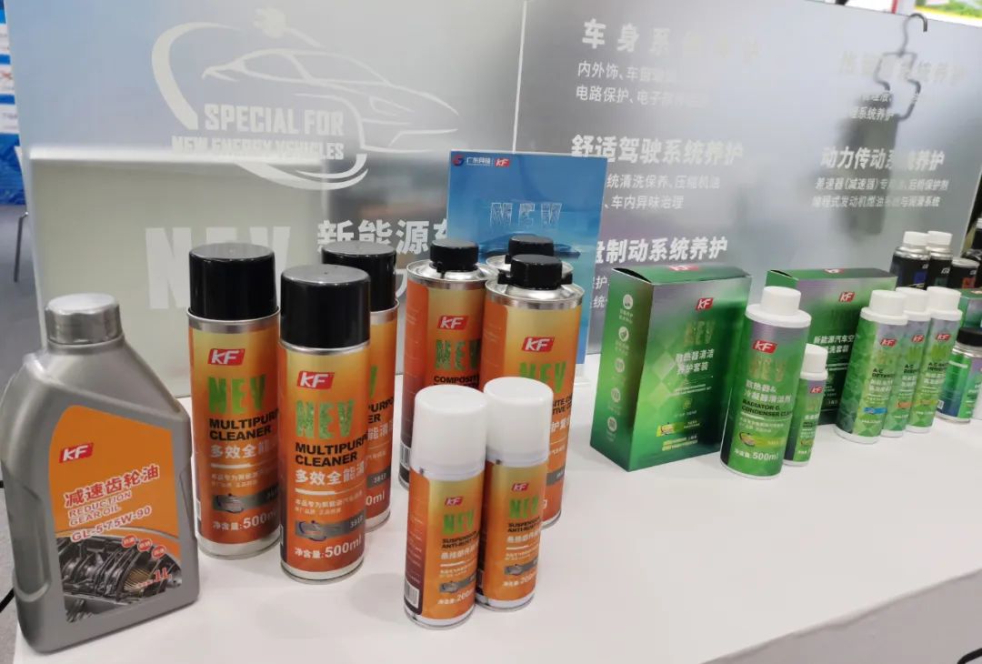 直击2024北京雅森展！广东lehu乐虎携全新产品重磅亮相