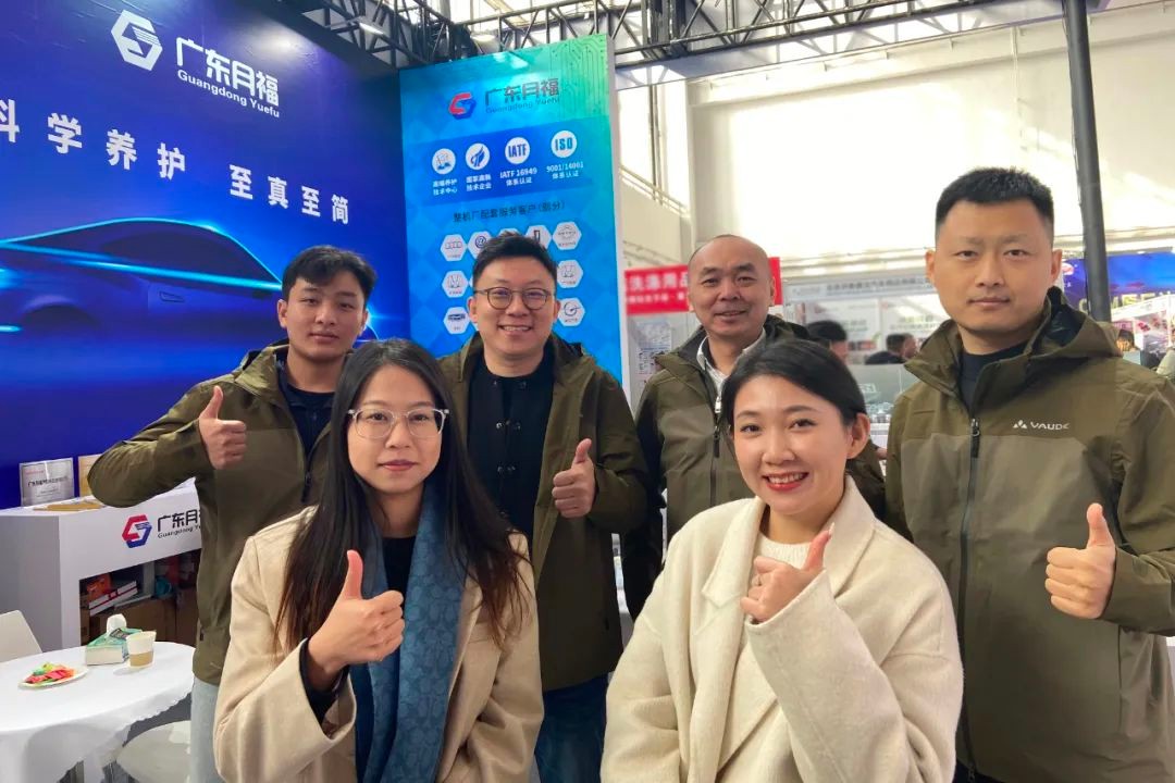 直击2024北京雅森展！广东lehu乐虎携全新产品重磅亮相