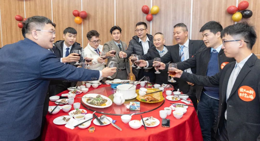 惟实励新,笃行致远,2023广东lehu乐虎年会圆满举办 惟实励新,笃行致远,2023广东lehu乐虎年会圆满举办