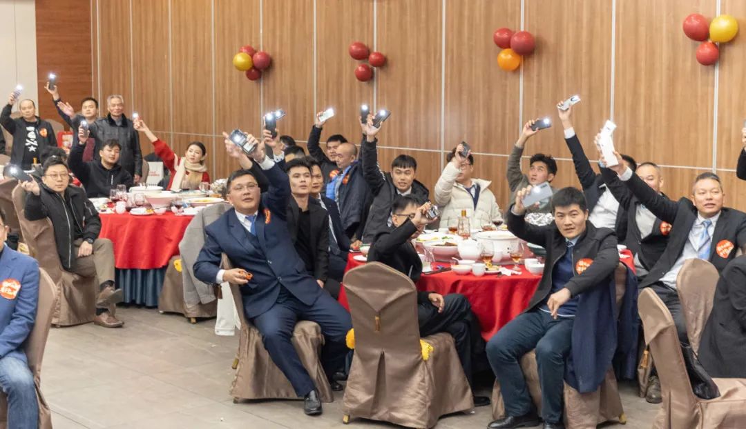 惟实励新,笃行致远,2023广东lehu乐虎年会圆满举办 惟实励新,笃行致远,2023广东lehu乐虎年会圆满举办