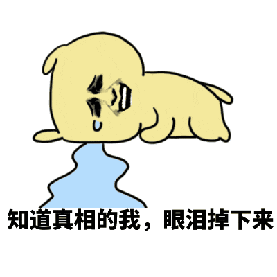 油价蹭蹭蹭往上涨，怎样开才能更省油？