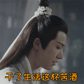 油价蹭蹭蹭往上涨，怎样开才能更省油？
