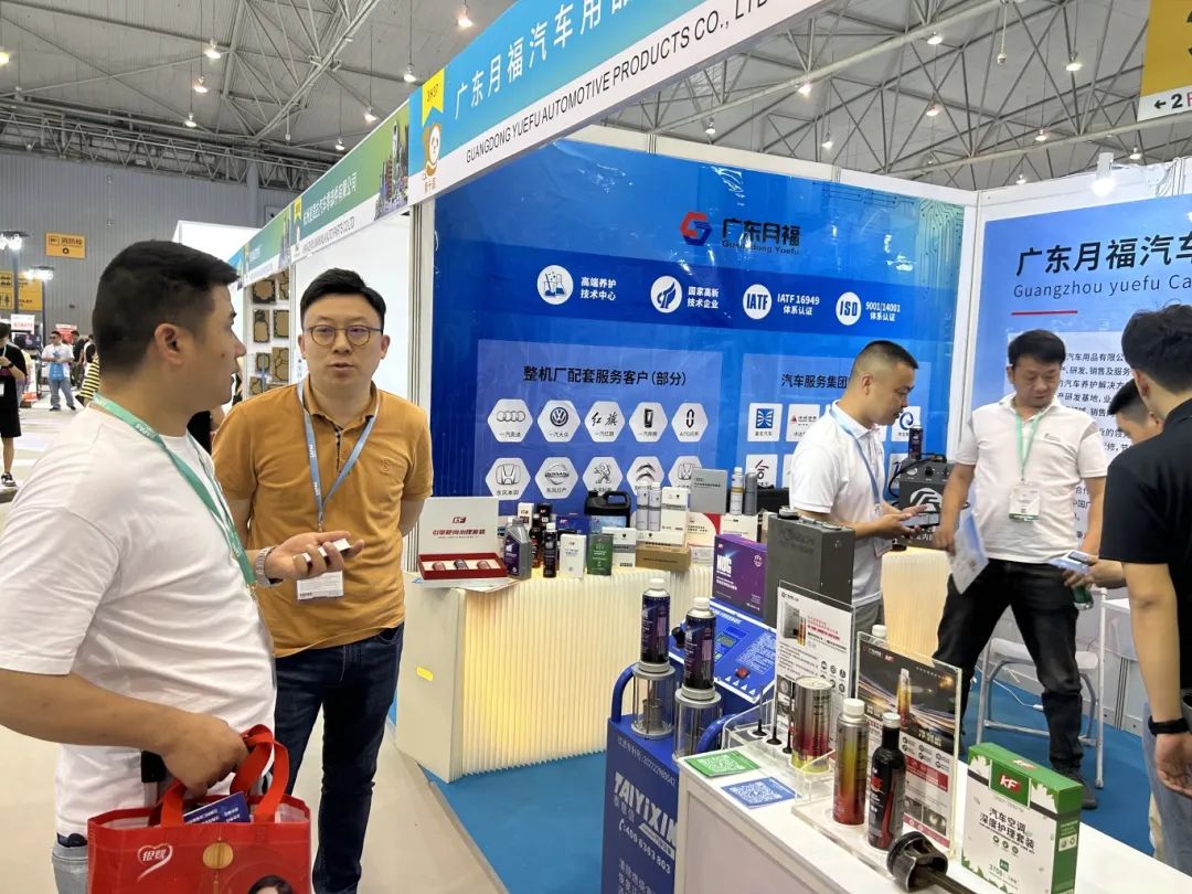 展会直击,广东lehu乐虎亮相第十届成都汽配展! 展会直击,广东lehu乐虎亮相第十届成都汽配展!