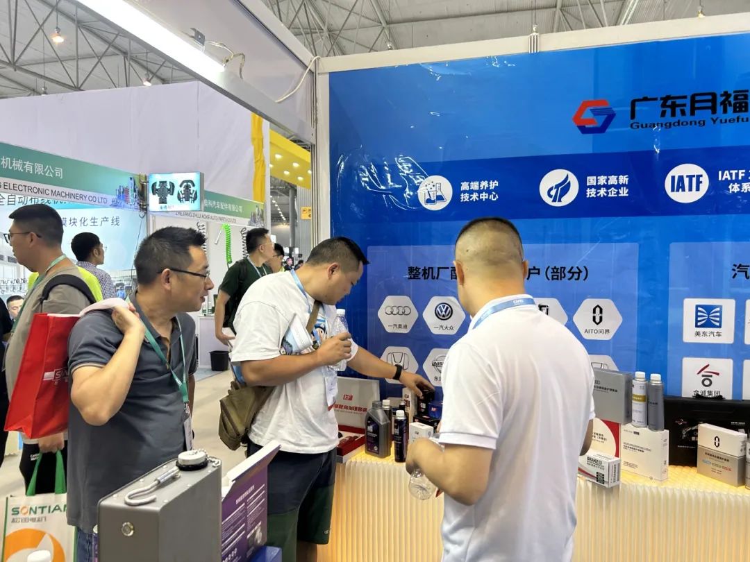 展会直击,广东lehu乐虎亮相第十届成都汽配展! 展会直击,广东lehu乐虎亮相第十届成都汽配展!