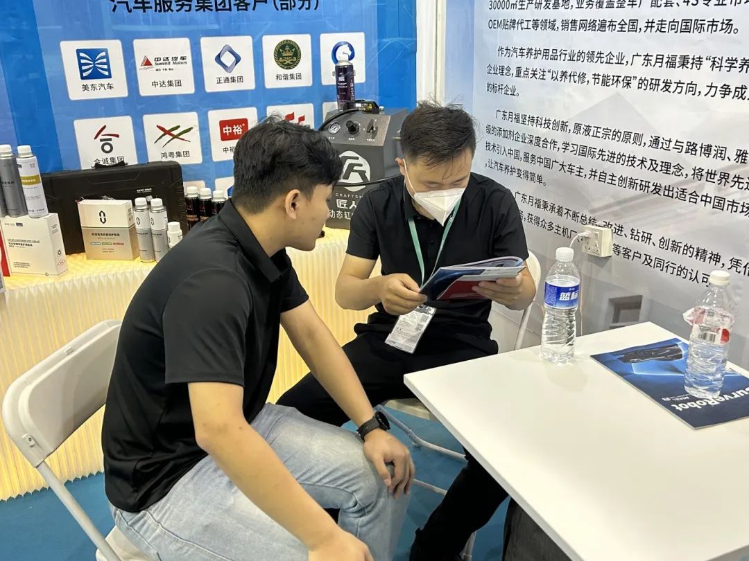 展会直击,广东lehu乐虎亮相第十届成都汽配展! 展会直击,广东lehu乐虎亮相第十届成都汽配展!