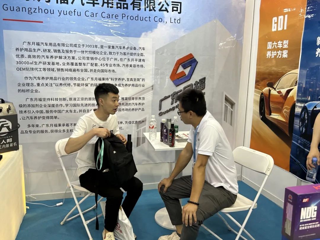 展会直击,广东lehu乐虎亮相第十届成都汽配展! 展会直击,广东lehu乐虎亮相第十届成都汽配展!