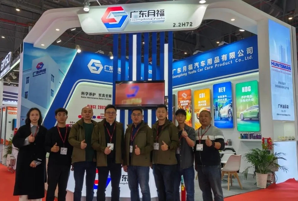直击2024上海法兰克福展！广东lehu乐虎携系列产品重磅亮相