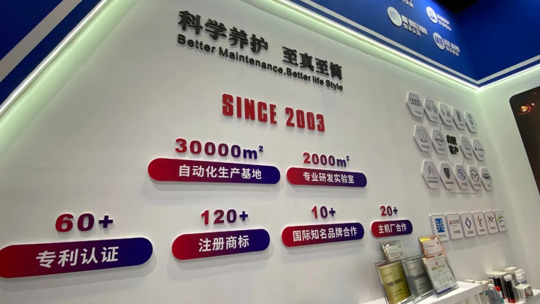 直击2024上海法兰克福展！广东lehu乐虎携系列产品重磅亮相