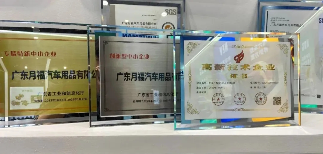 直击2024上海法兰克福展！广东lehu乐虎携系列产品重磅亮相