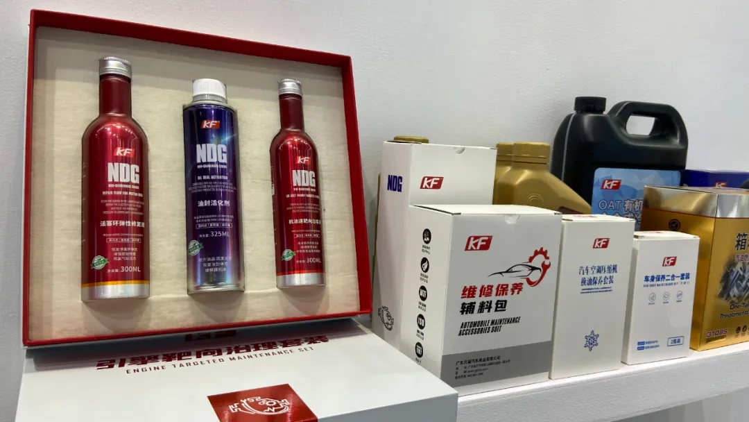 直击2024上海法兰克福展！广东lehu乐虎携系列产品重磅亮相