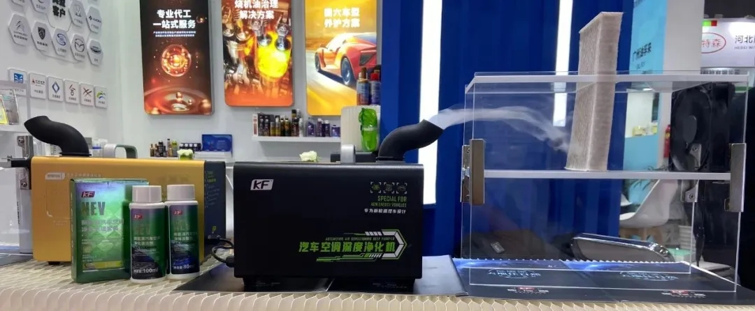 直击2024上海法兰克福展！广东lehu乐虎携系列产品重磅亮相